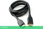 Кабель Cablexpert CC-HDMI8K-2M