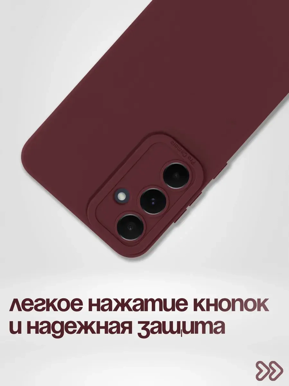 Чехол на Samsung A35