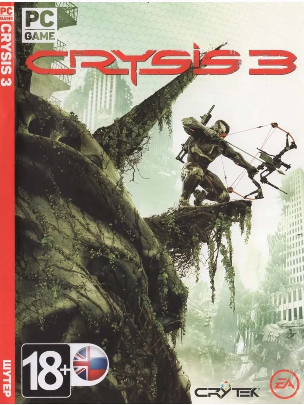 Crysis 3 (ФЛЕШКА)