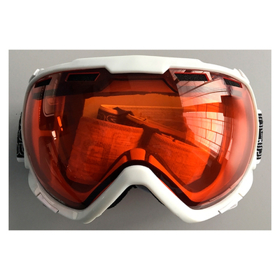 Очки защитные Gold Speed, белые