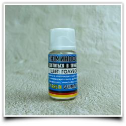 Люминофор голубой светиться в темноте