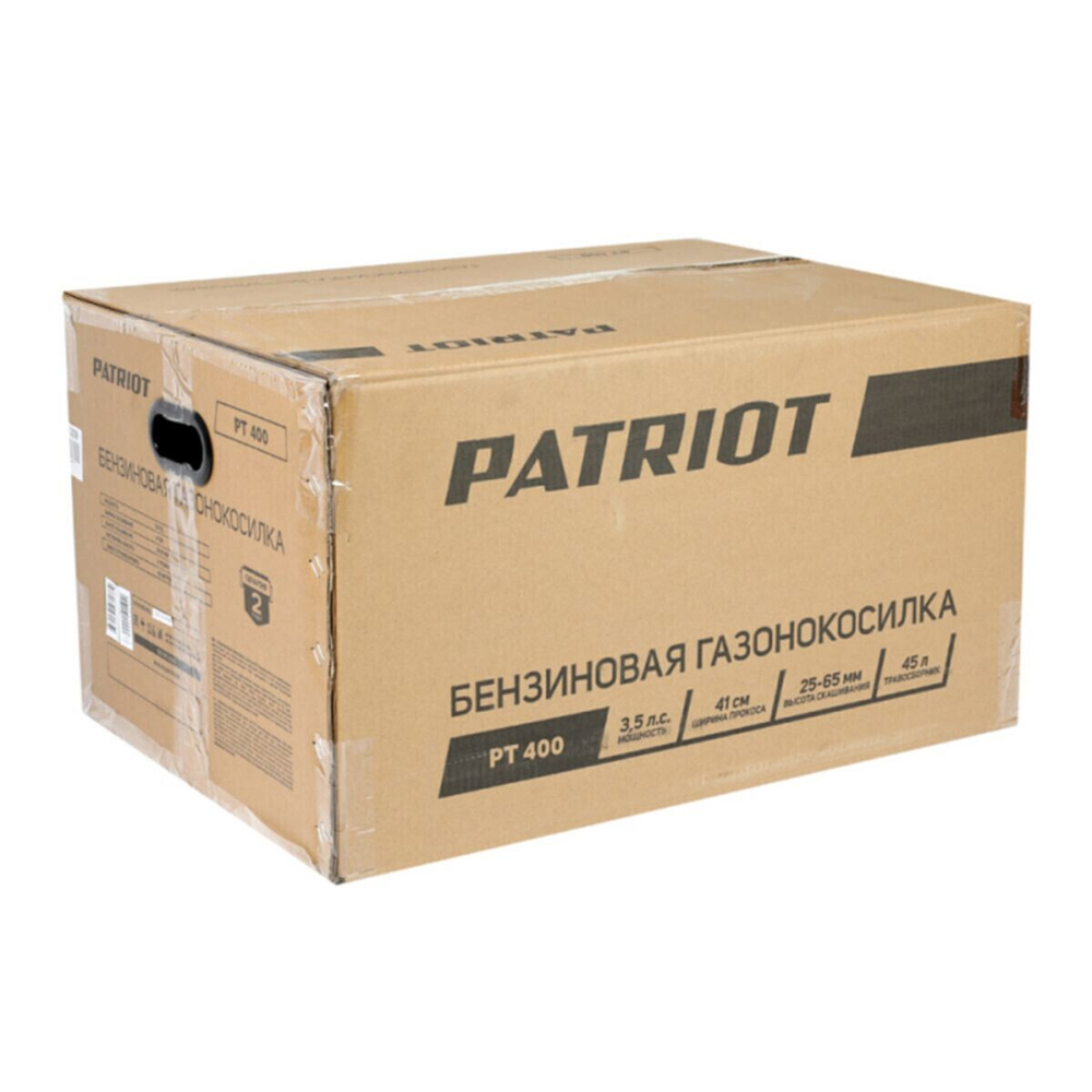 Газонокосилка бензиновая Patriot PT 400 130сс 3,5л.с.