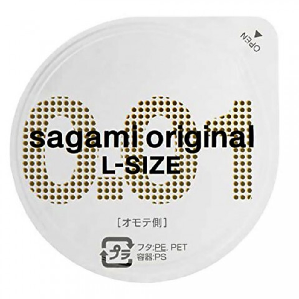 Презервативы полиуретановые Sagami Original 001 L-Size, увеличенные, 5 шт