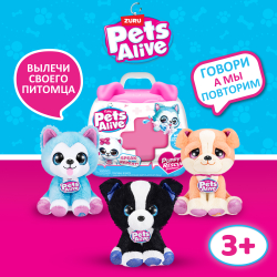 Игрушка Pets Alive Puppy Rescue 9540