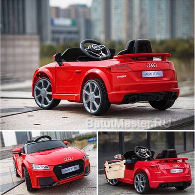 Детский электромобиль "AUDI TTRS" 6V, белый