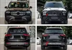 Обвес переделка для Mercedes-Benz GLE 2020-2023 до GLE 53 AMG Рестайлинг АМГ Мерседес Бенц ГЛЕ класс