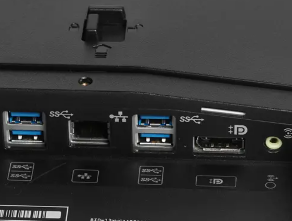 Моноблок HP EliteOne 800 G1