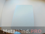 Твердые обложки O.HARD COVER TECHNO A4+ (портрет) 304x212 mm с покрытием TECHNO «под металл» CЕРЕБРО и ЗОЛОТО