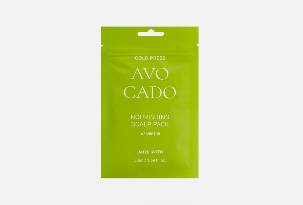 Rated Green Cold Press Avocado 50 ml Маска с Авокадо 50 мл