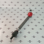 Рулевая тяга в сборе Carraro  | 146134 | Rantech