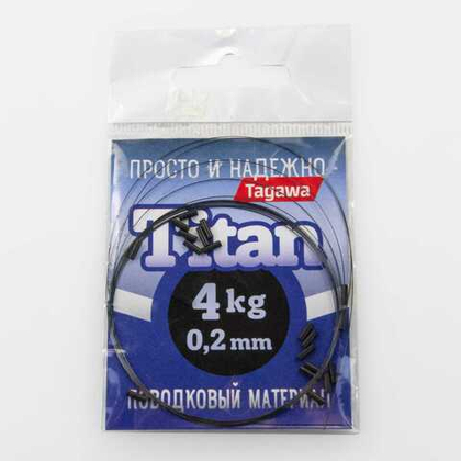 Поводковый материал NANO Титан Wire TI 2.5м (Марлин)