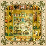 Икона "Собор всех святых земли Русской", рама 28х28, в коробке