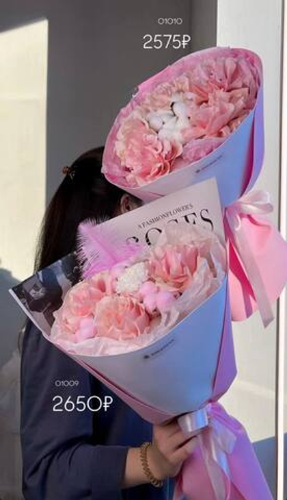 Букет сборный на 8 марта