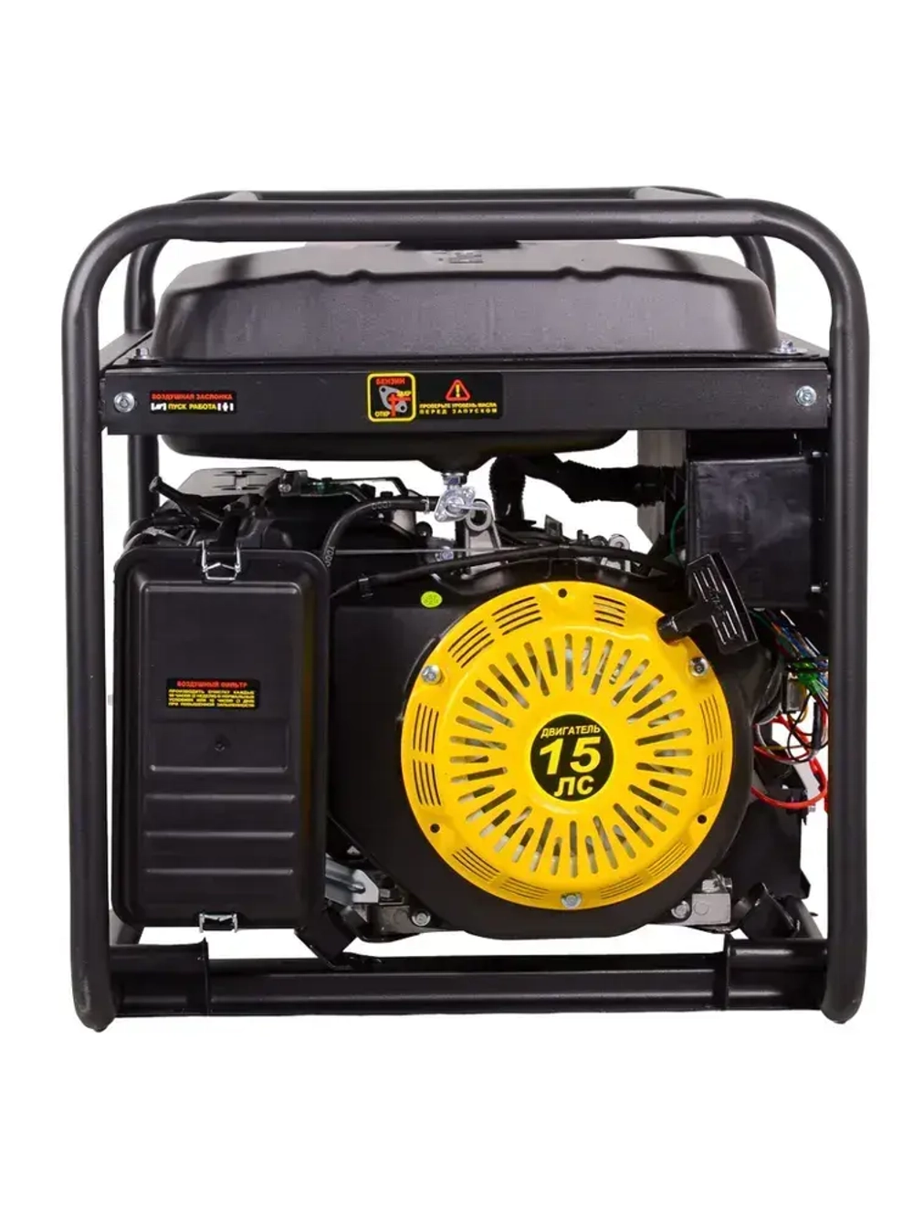 Генератор бензиновый 7кВт HUTER DY8.0LX, электростартер