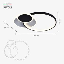 Светильник потолочный светодиодный Rivoli Julia 6080-108 с пультом 80 Вт 4000К - 6000К LED модерн | Rivoli