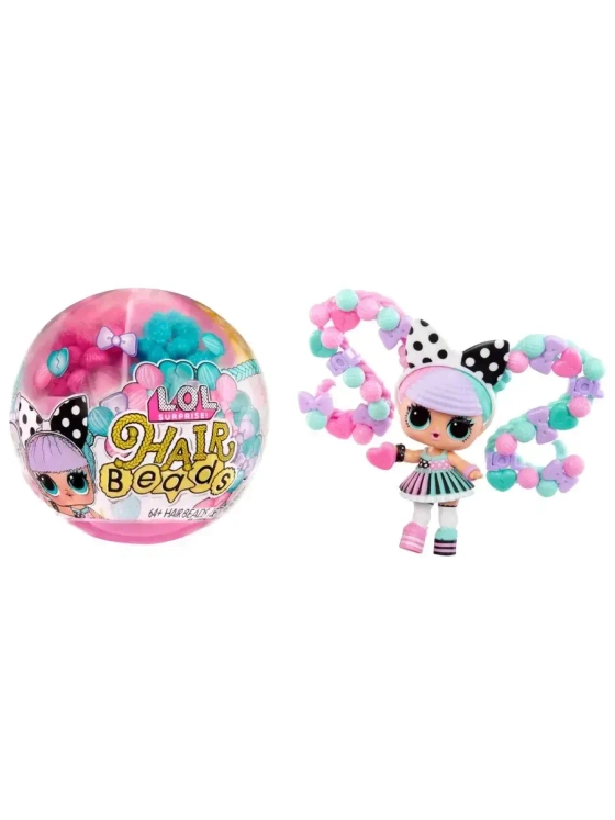 Кукла Лол Сюрприз в шаре Lol Hair Beads оригинал