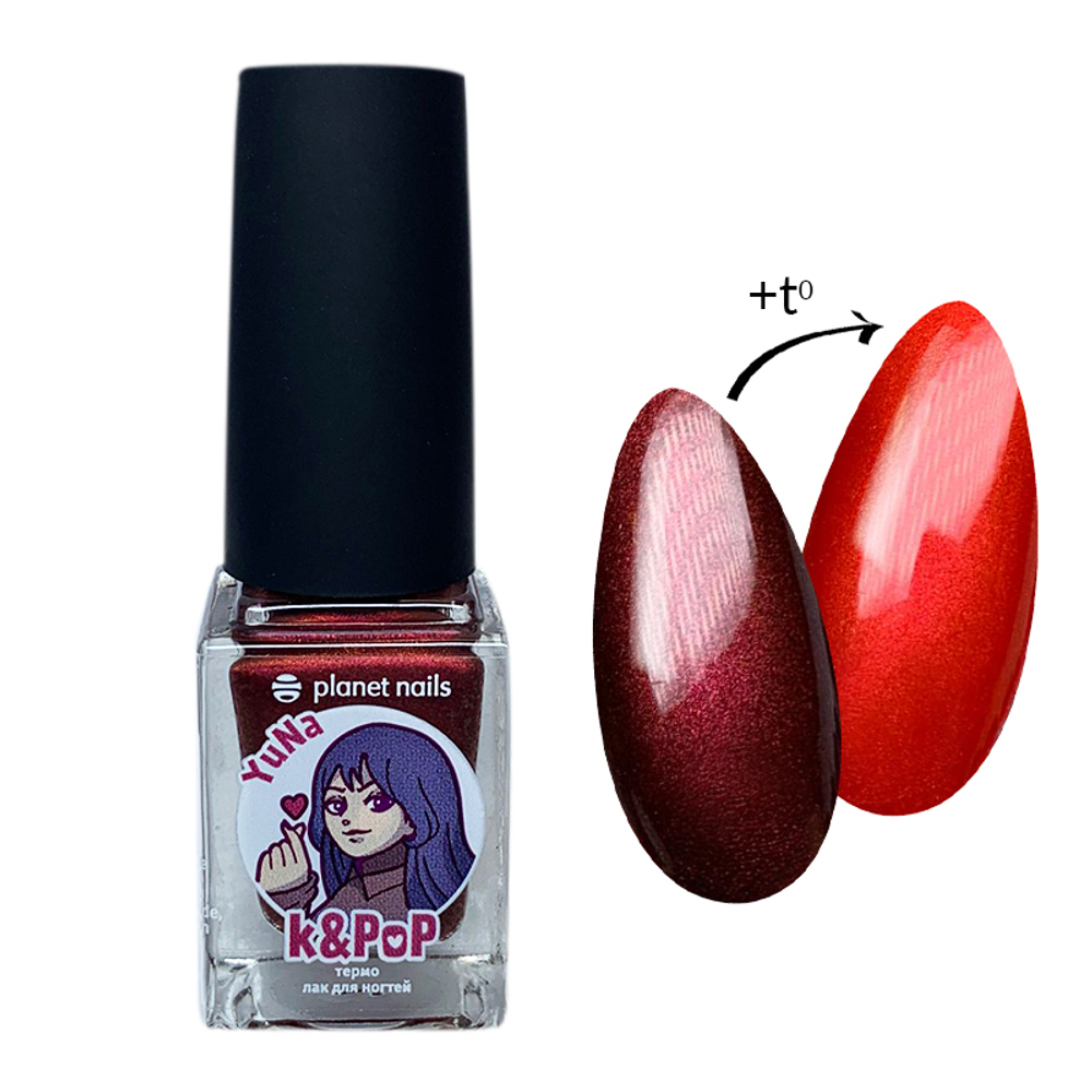 Planet Nails Лак для ногтей термо K&PoP YuNa (273) 10мл