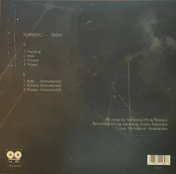 Nurnberg - Ahida LP