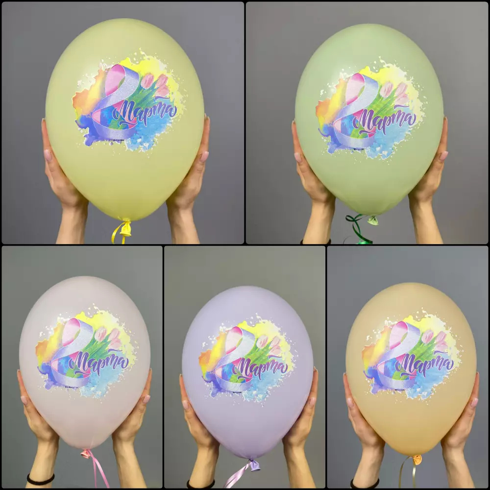 Латексный шар «8 Марта Тюльпаны», 36 см