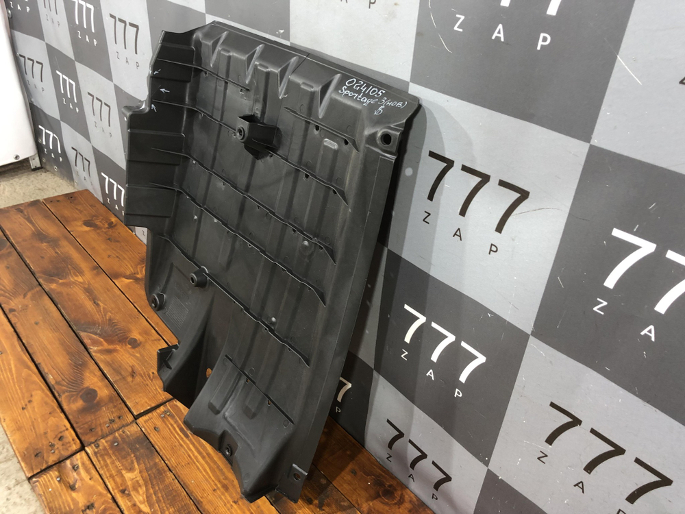 Пыльник Kia Sportage 3 Новый. с деф. Оригинал 841372Z000