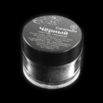 Глиттер съедобный пищевой Черный Caramella, 5 гр