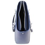 Сумка женская 6081