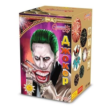 Батарея салютов Джокер (16/0,8) ОТС 5005