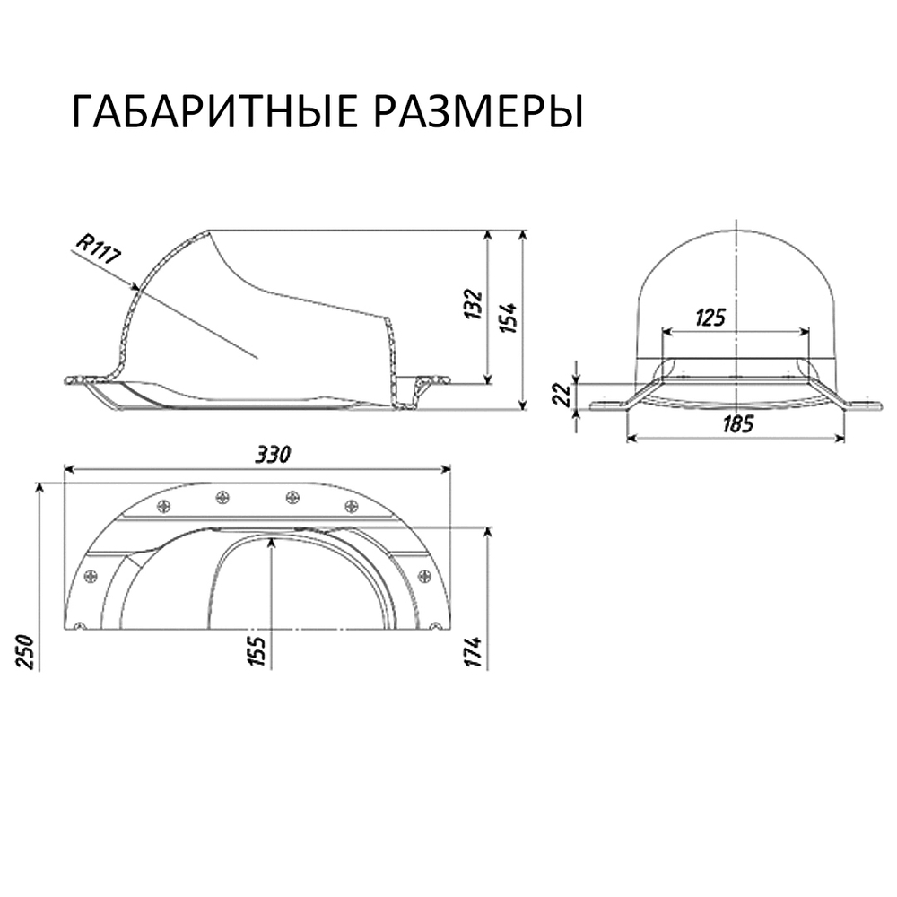 Турбодефлектор TD110, вент.выход 110 не утепленный, проходной элемент для металлочерепицы Каскад, серый