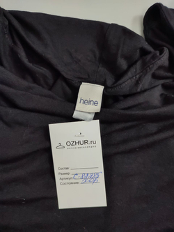 Джемпер Heine из вискозы 52 размер