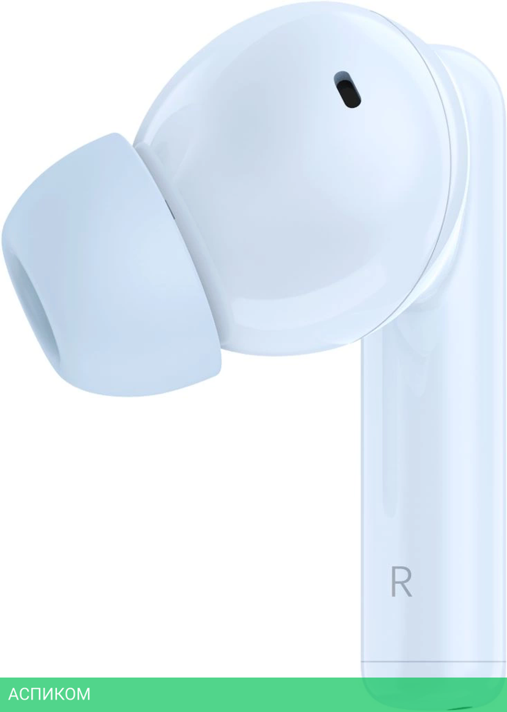 Наушники Honor Choice TWS X7 PRG-ME00 Blue (5504ABJV)