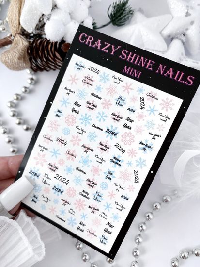 Слайдер-дизайн Crazy Shine Nails mini: Снежинки 2024