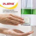 Дозатор для жидкого мыла LAIMA, НАЛИВНОЙ, 0,48 л, белый, ABS пластик.
