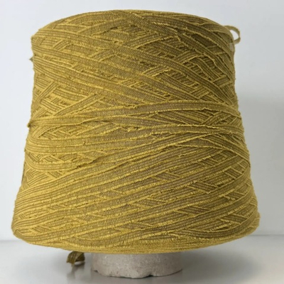 NANTES - Lineapiu'; 74% хлопок, 26% п/а; 240м/100гр; Ленточка; col. D0726, цвет: горчичный