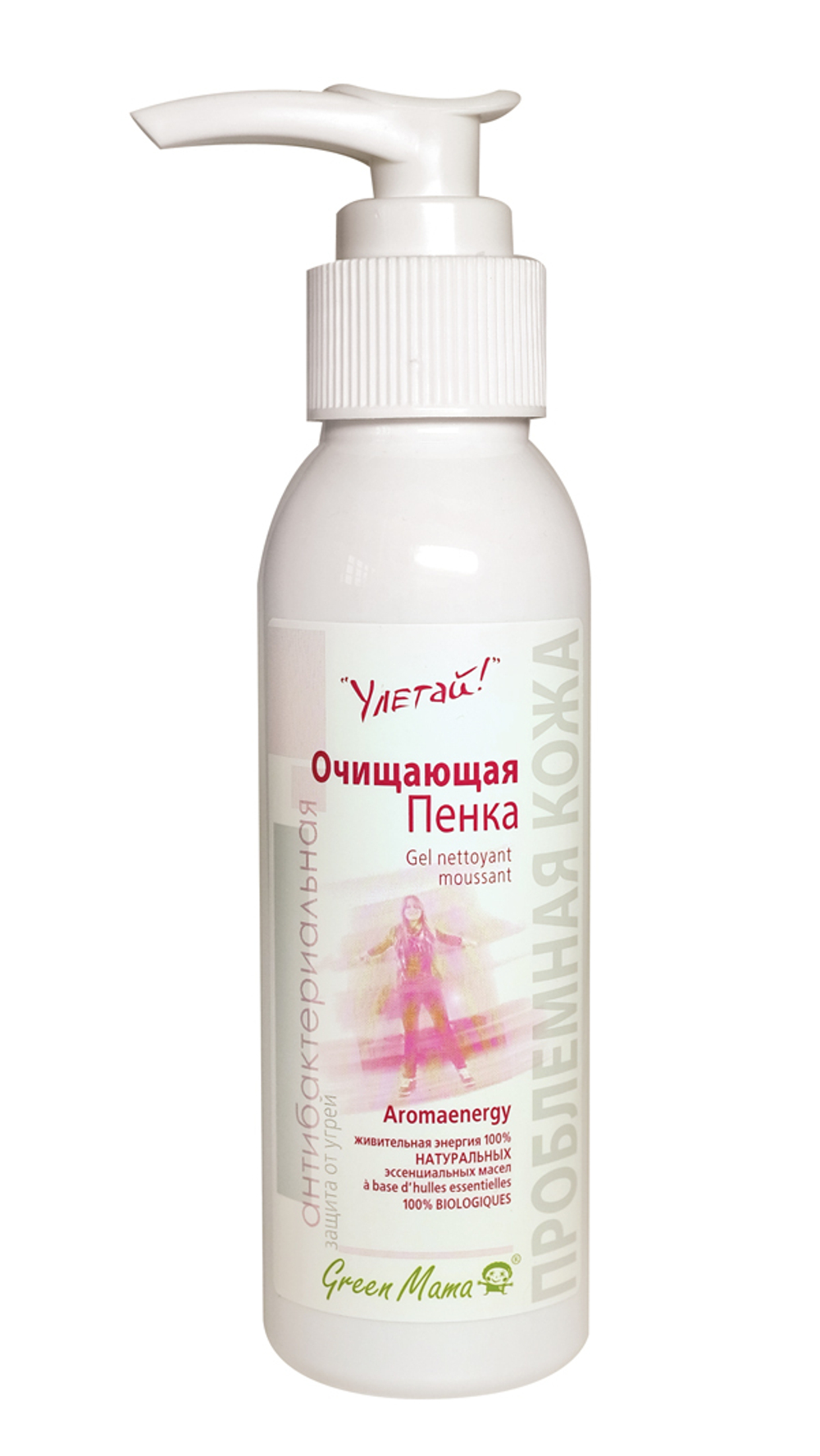 Green Mama Улетай Пенка для лица Очищающая, для проблемной кожи, 100 мл