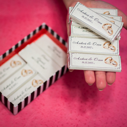 Шоколадная бонбоньерка, 20 грамм