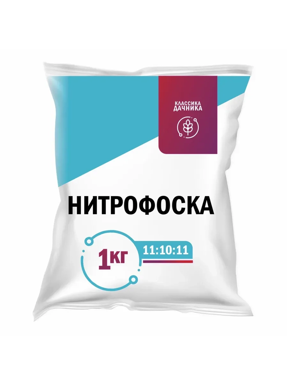 Удобрение Нитрофоска 1 кг.