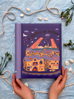 Фотоальбом семейный на 20 магнитных листов 23х28 см, SPb city art: violet