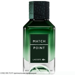 Match Point Eau De Parfum