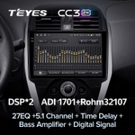 Teyes CC3 2K 10,2"для Nissan Sunny 2014-2019