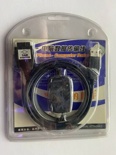 ДАТА КАБЕЛЬ USB data cable SAM S105/S108 + CD