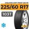 Gislaved Soft Frost 200 FR SUV 225/60 R17 103T XL