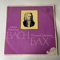 Винтажная виниловая пластинка LP И. С. Бах, Дж. Фрескобальди, Клавесин Андрей Волконский, Французская Сюита № 5 Соль Мажор (СССР 1971)