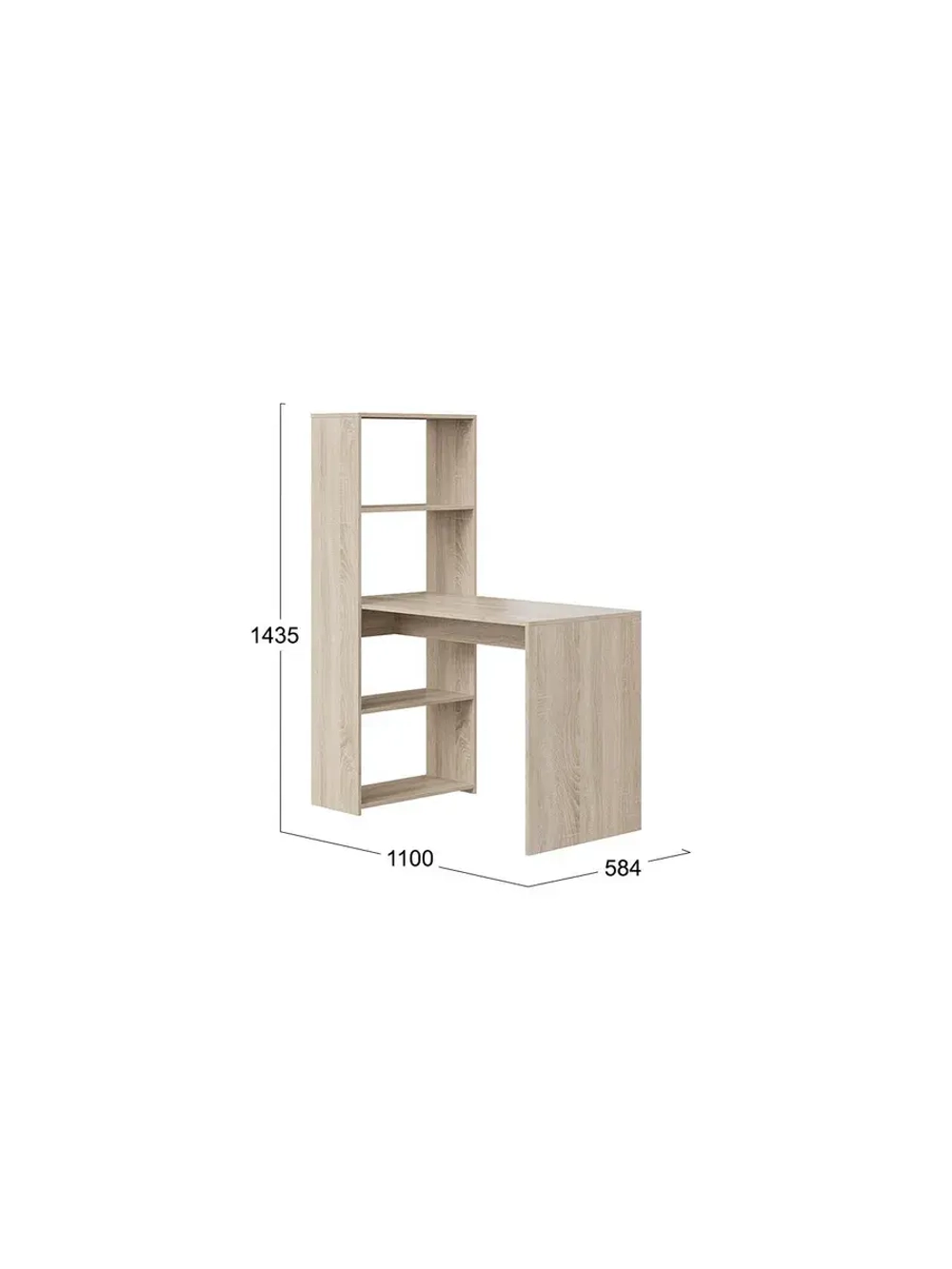 Стол письменный Дуб Сонома 110х58,4х143,5 см