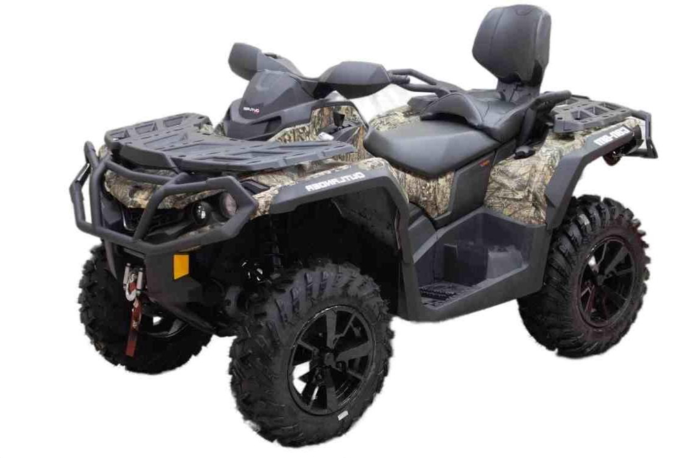 Квадроцикл BRP Outlander Max XT 650 (ПСМ)