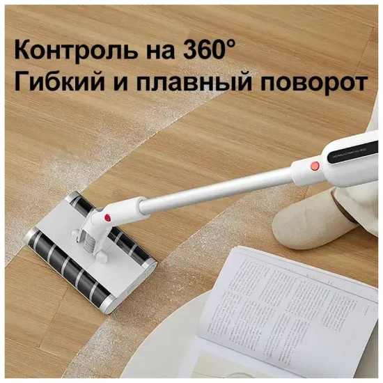 Пылесос вертикальный Deerma VC55, белый