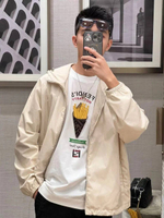Футболка Fendi