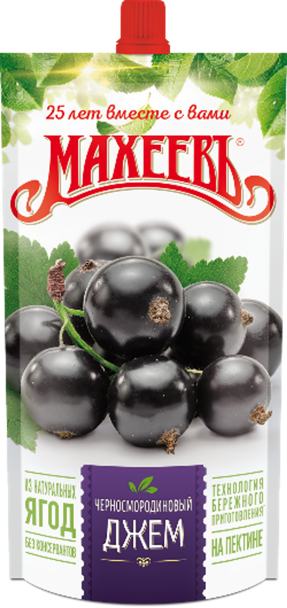 Джем черносмородиновый, Махеев, 0,3