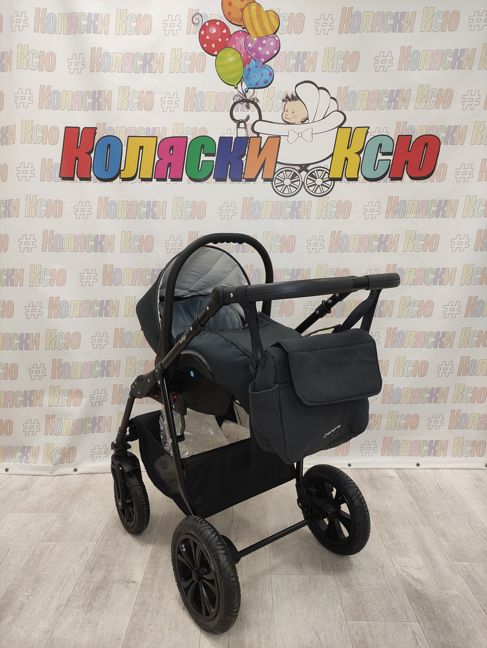 Коляска модульная Indigo Charlotte Sity cs 04 (черный+т.серый)