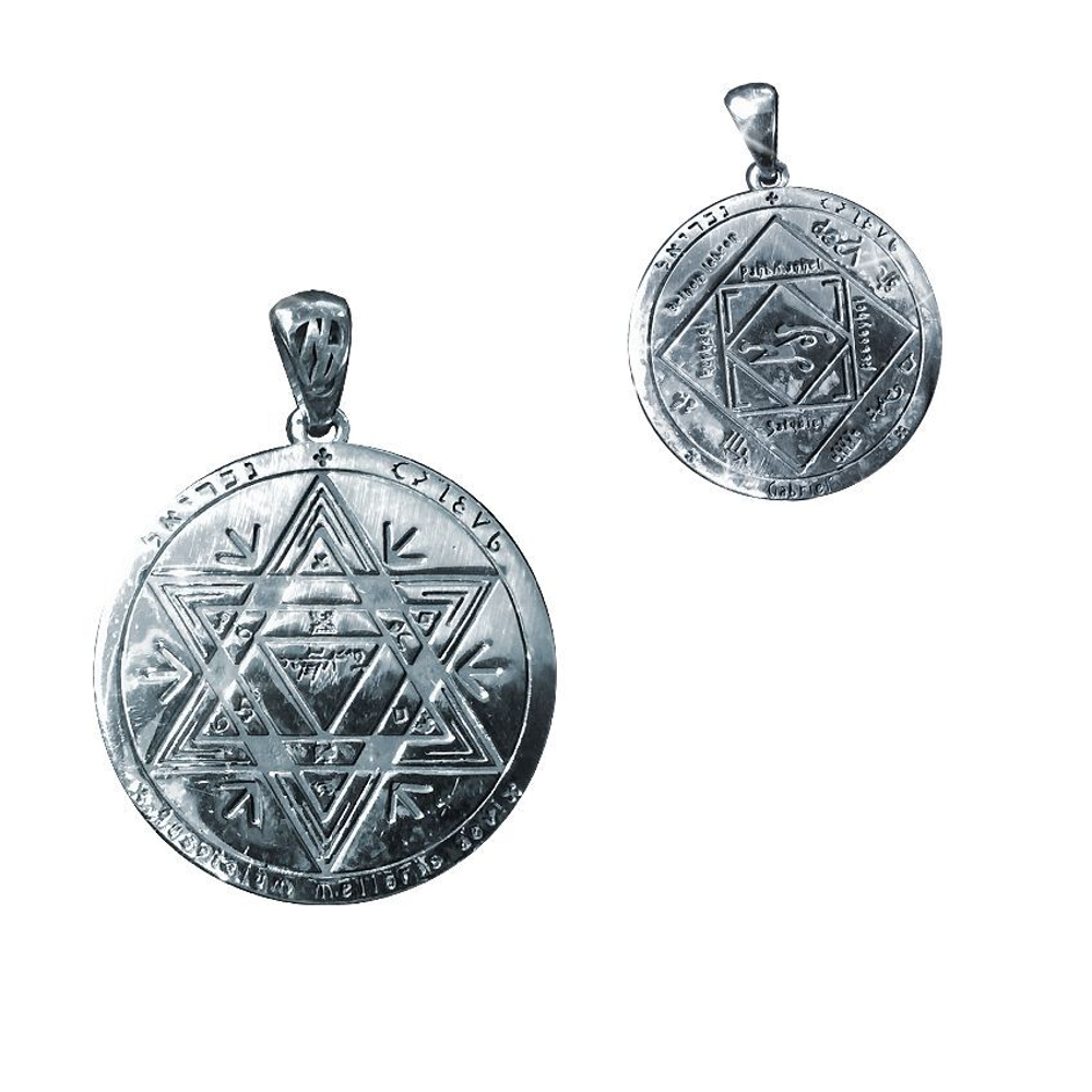 Талисман Духовной мудрости ЮРВ-04-с