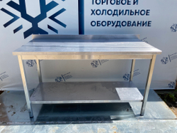 Стол из нержавеющей стали 1200х700Х860 (основание нержавеющая сталь профиль 4х4)